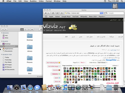 snow-leopard snow-leopard